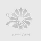   مدير كل آموزش فني و حرفه اي استان قزوين ازموسسه آموزش عالي كاربازديد كرد